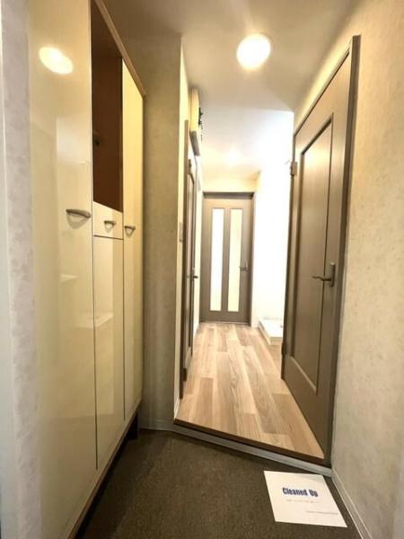 大田区多摩川１丁目のマンション