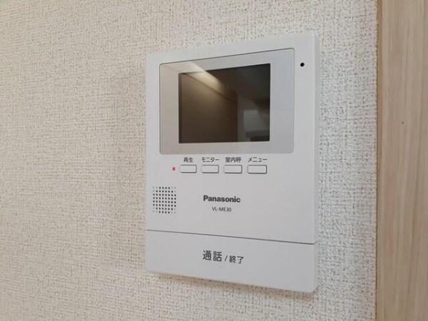 川崎市高津区北見方１丁目のアパート