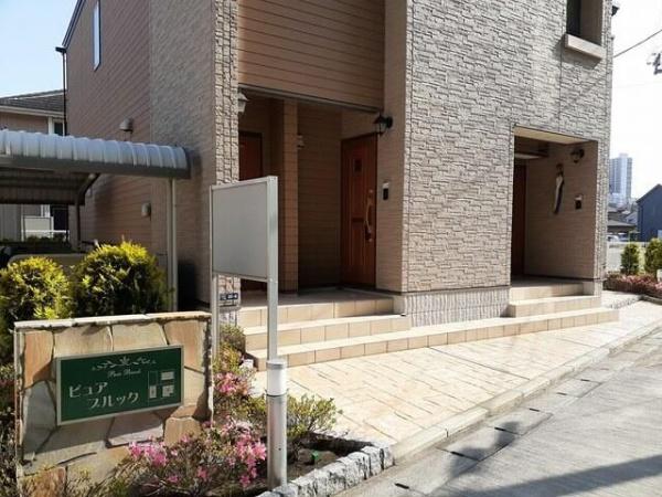 川崎市高津区北見方１丁目のアパート