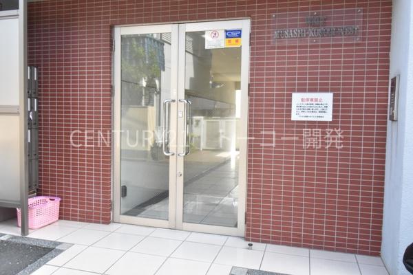 川崎市中原区小杉御殿町２丁目のマンション