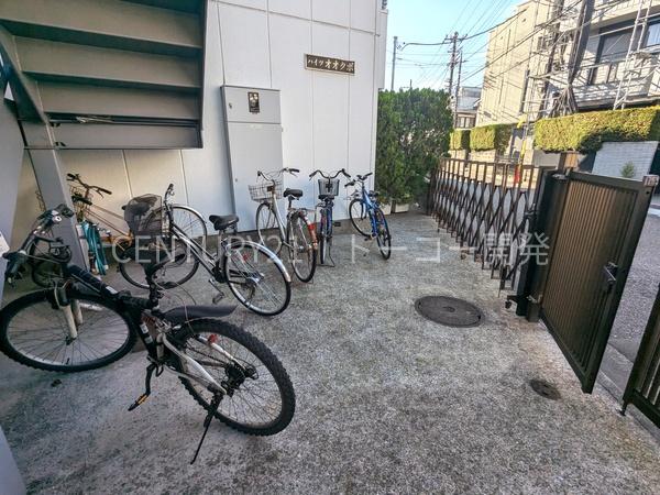 ハイツオオクボ