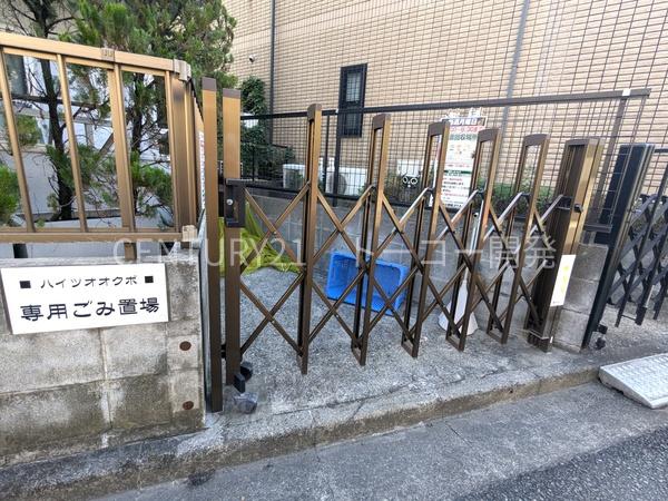 ハイツオオクボ
