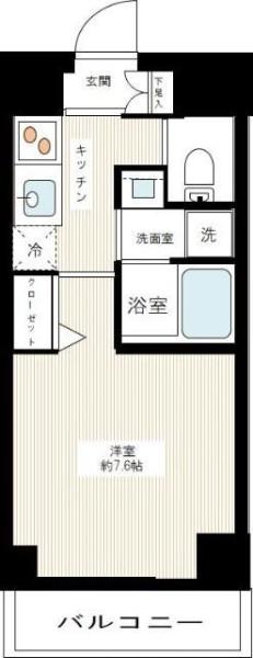 川崎市高津区末長４丁目のマンション