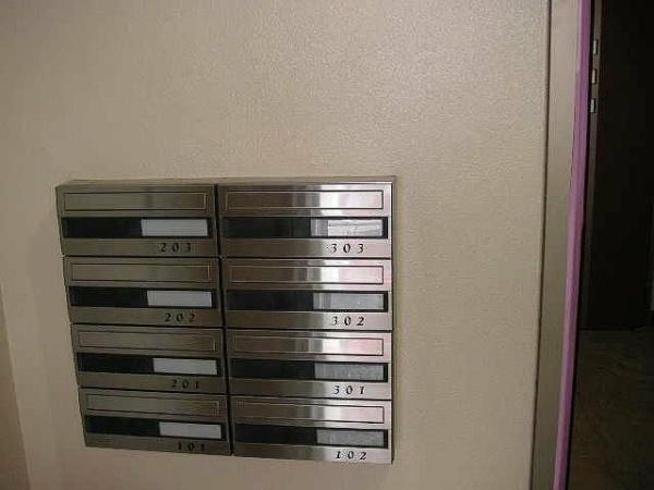 川崎市高津区諏訪１丁目のマンション
