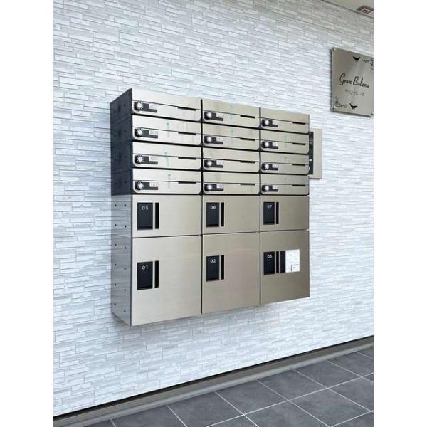 川崎市高津区子母口のマンション