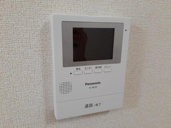 川崎市幸区南加瀬４丁目のアパート