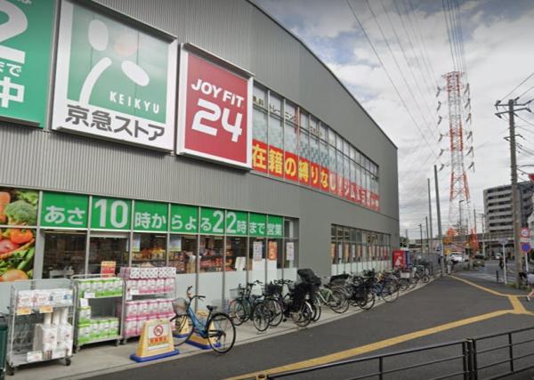 川崎市川崎区日進町のマンション(京急ストア八丁畷店)