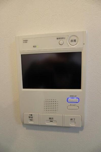 川崎市高津区末長４丁目のマンション