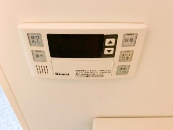 大田区西六郷３丁目のアパート