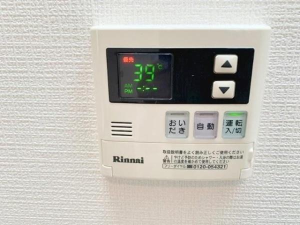 大田区西六郷３丁目のアパート