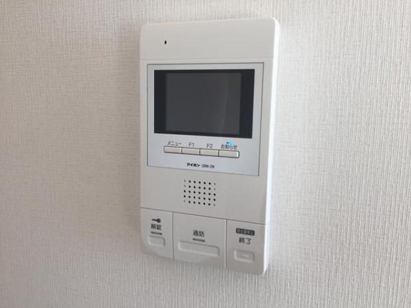 大田区矢口２丁目のマンション