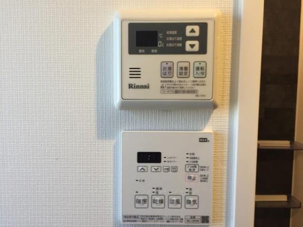 大田区矢口２丁目のマンション