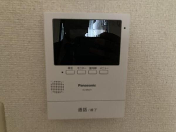 グランディ