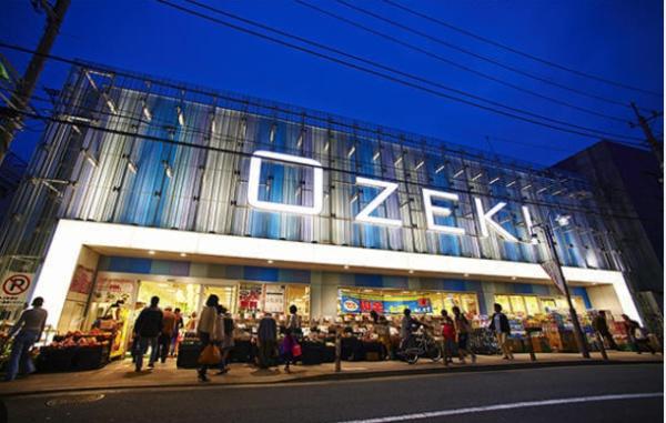 カスタリア尾山台(スーパーオオゼキ尾山台店)