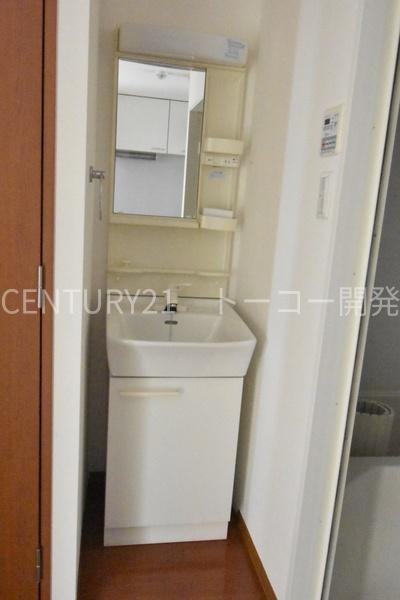 川崎市中原区小杉御殿町２丁目のマンション