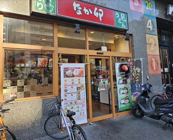 川崎市川崎区日進町のマンション(なか卯川崎南町店)