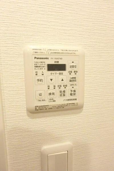 川崎市川崎区日進町のマンション