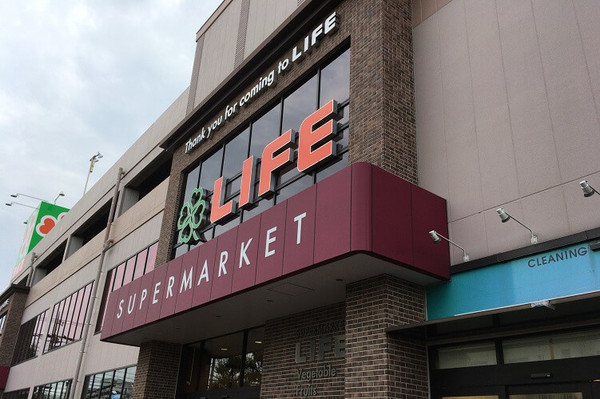 大田区西糀谷3丁目のマンション(ライフ大森南店)
