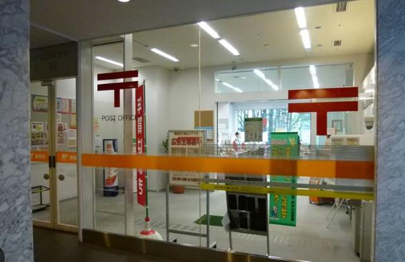 川崎市幸区幸町3丁目のマンション(川崎ソリッドスクエア内郵便局)