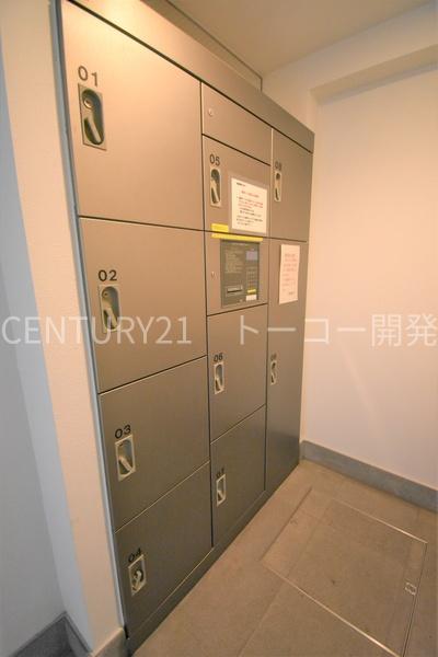 川崎市中原区木月住吉町のマンション