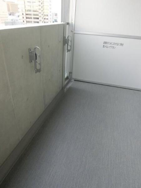 川崎市川崎区東田町のマンション