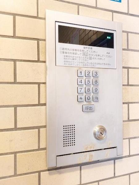 川崎市高津区二子１丁目のマンション