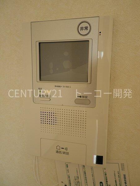 川崎市中原区下沼部のマンション