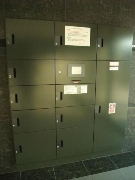 大田区山王４丁目のマンション