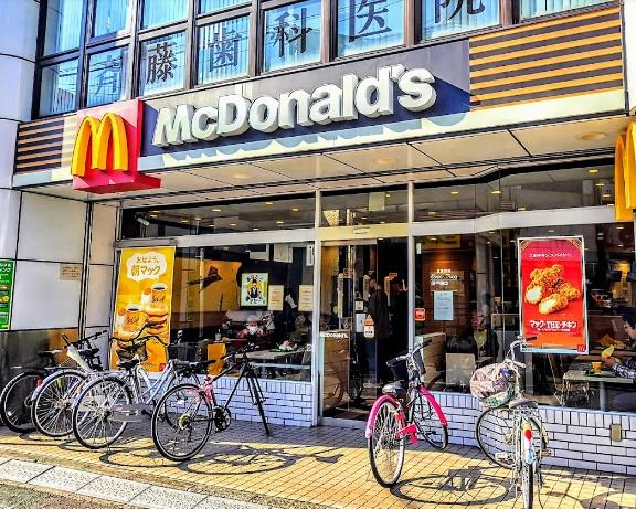 横浜市鶴見区矢向3丁目のマンション(マクドナルド矢向駅前店)
