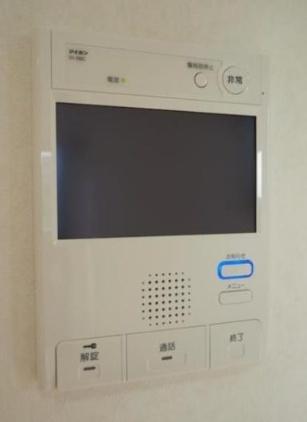 川崎市幸区都町のマンション