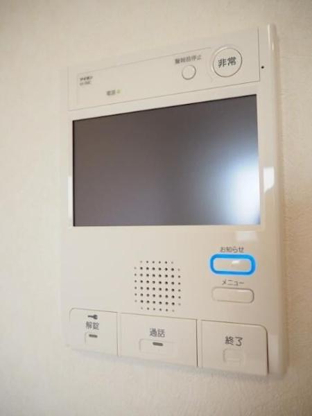 ルーブル武蔵新城弐番館