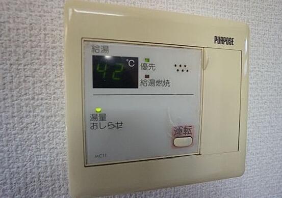 スマートスクエア溝の口
