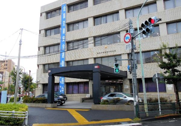 フォレスタ田園調布(田園調布警察署)