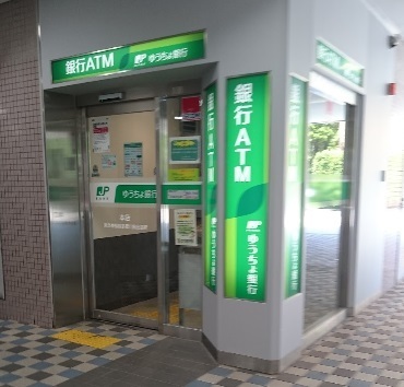 フォレスタ田園調布(ゆうちょ銀行本店東急東横線多摩川駅出張所)