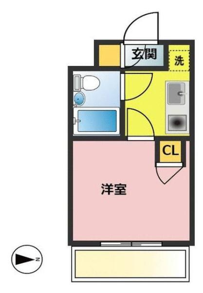 サンハウス中田