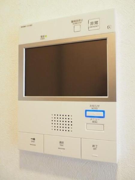 川崎市高津区溝口３丁目のマンション