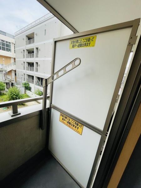 川崎市幸区南幸町２丁目のマンション