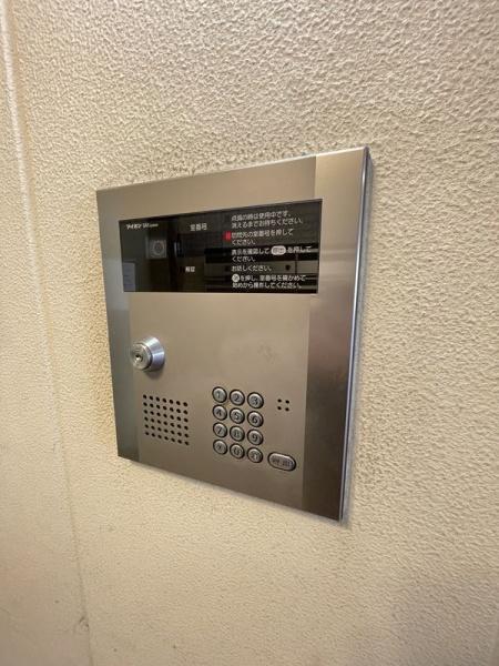 川崎市幸区南幸町２丁目のマンション