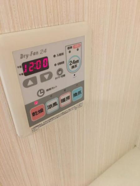 横浜市港北区日吉５丁目のマンション