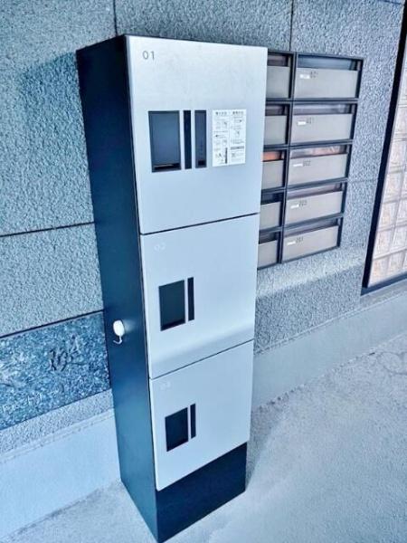 大田区大森北２丁目のマンション