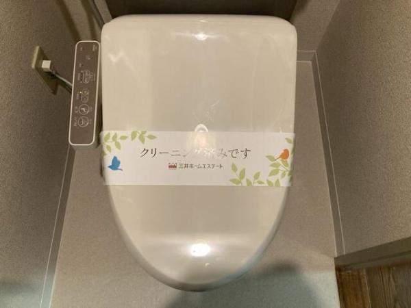 川崎市中原区下沼部のマンション