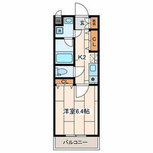 川崎市中原区宮内１丁目のマンション