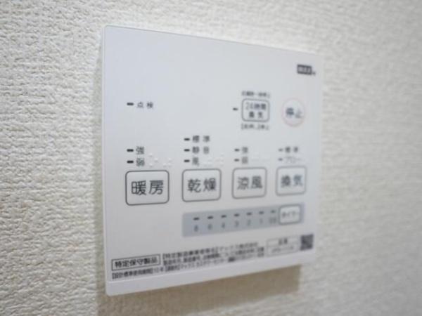 川崎市幸区南幸町２丁目のアパート