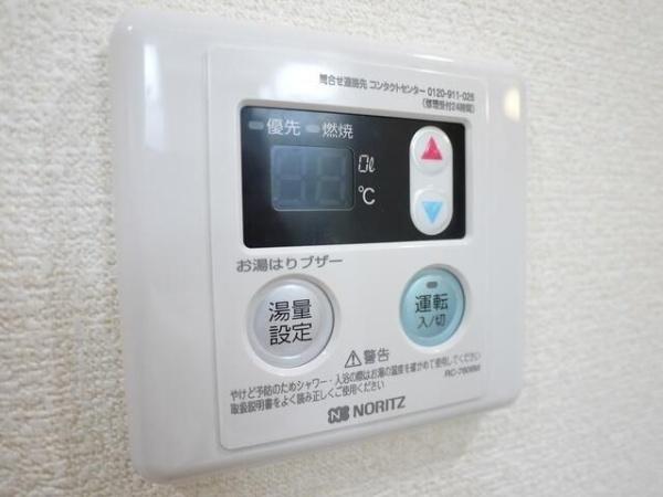 川崎市幸区南幸町２丁目のアパート