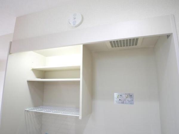 川崎市幸区南幸町２丁目のアパート