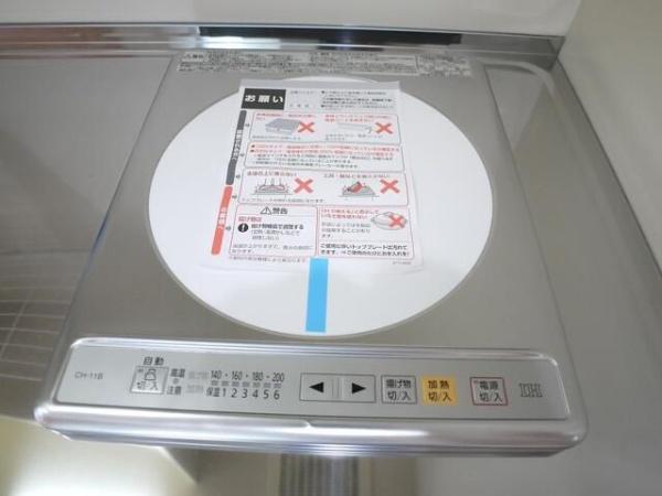川崎市幸区南幸町２丁目のアパート