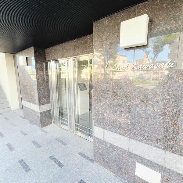 川崎市川崎区大島上町のマンション
