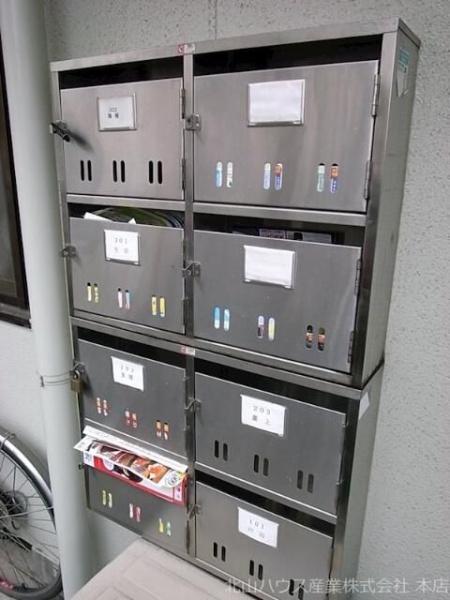 川崎市高津区久地１丁目のマンション