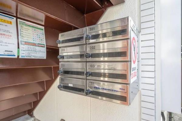 川崎市高津区千年新町のマンション