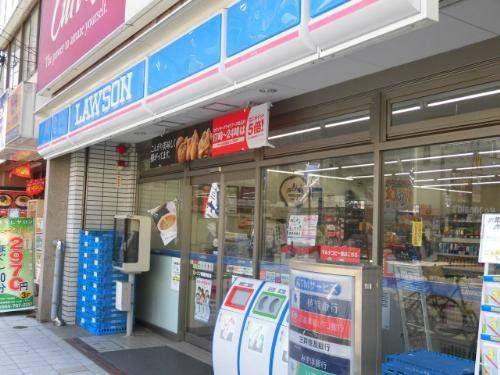 川崎市高津区千年新町のマンション